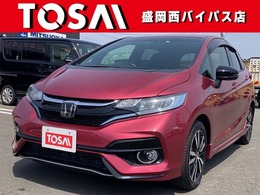 ホンダ フィット 1.5 ハイブリッド S ホンダセンシング 8インチフルセグSDナビバックカメラ