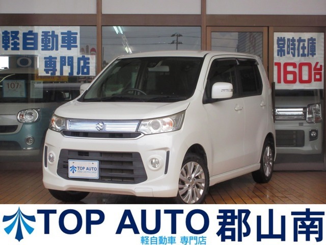 【維持費・税金・燃費】などお得な軽自動車が総在庫190台の中から選べます！