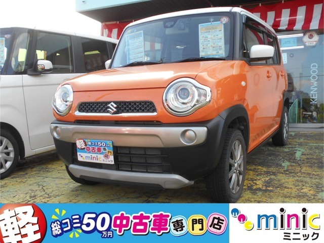 軽総コミ50万円専門店ミニック！その他多数在庫あります！お気軽にお問い合わせください。