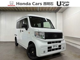 ホンダ N-VAN e: e: L4 P急速充電/Dオーディオ/当店デモカー
