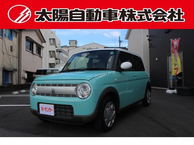 太陽自動車の車を見ていただきありがとうございます。お問い合わせお待ちしております♪
