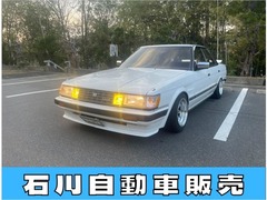 トヨタ マークII の中古車 グランデ 岡山県倉敷市 145.0万円