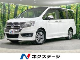 ホンダ ステップワゴン 2.0 スパーダ Z クールスピリット 4WD 純正9型ナビ バックカメラ 後席モニター