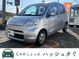 ホンダ ライフ 660 C ファインスペシャル タイベル交換済・即　納・検9年6月・禁煙