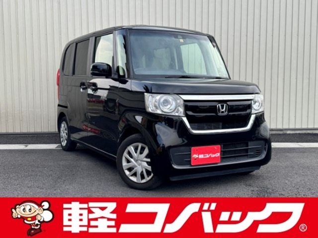 遂に「車検のコバック」が、中古車の取り扱いを開始致しました！車輛詳細やご予約はお電話にてお待ちしております！また、車検はもちろんアフターケアもお任せ下さい！