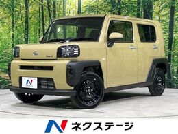 ダイハツ タフト 660 X 4WD 届出済未使用車　ガラスルーフ　スマートア