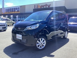 日産 デイズ 660 X 届出済未使用車　禁煙車　衝突被害軽減B