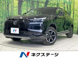 ホンダ ヴェゼル 1.5 G 4WD 登録済未使用車　バックカメラ　寒冷地仕様