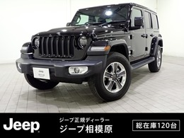 ジープ ラングラー アンリミテッド サハラ 2.0L 4WD 認定中古車保証1年無償付帯