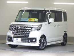マツダ フレアワゴン 660 ハイブリッド XS 両側パワースライド LEDライト