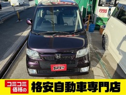 ホンダ ゼスト 660 スポーツW 車検R9.7　CD　ETC　即日登録