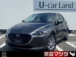 マツダ MAZDA2 1.5 15S スマート エディション 社用車UP　360°カメラ　メモリーナビ