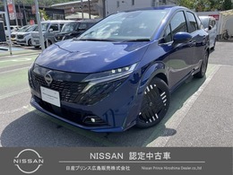 日産 ノートオーラ 1.2 G レザーエディション 弊社社有車　メーカーナビ　ETC2.0