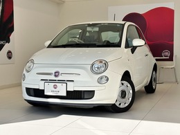 フィアット 500(チンクエチェント) 1.2 ポップ 自社ユーザー下取り