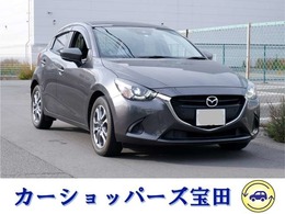 マツダ デミオ 1.5 15S ツーリング Lパッケージ 1年保証/Bluetooth/レザー/新品バッテリー