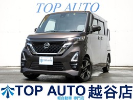 日産 ルークス 660 ハイウェイスターGターボ プロパイロット エディション 修復歴無し　アラウンドビューモニター　ド