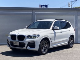 BMW X3 xドライブ20d Mスポーツ ディーゼルターボ 4WD ハイラインPKGアンビエントライト2年保証