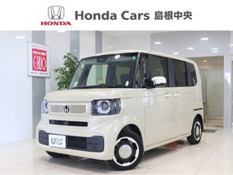 ホンダ N-BOX 660 ファッションスタイル 元試乗車　ホンダセンシング　HondaCONNECT