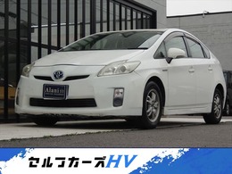 トヨタ プリウス 1.8 S 車検R7/5　地デジ　Bカメラ　ETC　ナビ