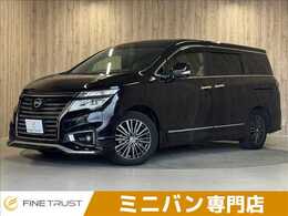 日産 エルグランド 2.5 250ハイウェイスター アーバンクロム 後席モニタ 両側パワスラ 全周囲カメラ