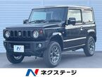 660 XC 4WD