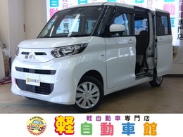 三菱 eKスペース 660 M 4WD 衝突軽減ブレーキ Bluetooth ドラレコ 社外