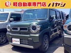 660 ハイブリッド G