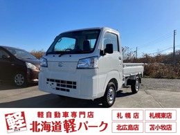 ダイハツ ハイゼットトラック 660 スタンダード 3方開 4WD 届出済未使用車　衝突被害軽減ブレーキ