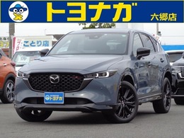 マツダ CX-5 2.2 XD スポーツ アピアランス ディーゼルターボ 雹凹有 SBS 10.25ナビ 360°M レーダーC