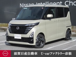 日産 ルークス 660 ハイウェイスターX プロパイロット エディション プロパイロット ドラレコ 展示試乗車