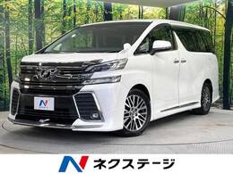 トヨタ ヴェルファイア 2.5 Z Gエディション モデリスタ JBL付9型ナビ 後席モニター