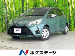 トヨタ ヴィッツ 1.5 ハイブリッド ジュエラ 禁煙 衝突軽減 純正ナビ スマートキー