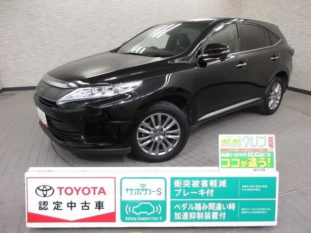 販売につきましては近隣の府県に限らせていただきます。