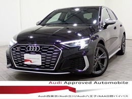 アウディ S3スポーツバック 2.0 4WD ダンピングコントロールサスペンション/Aud