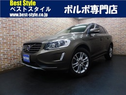 ボルボ XC60 D4 SE 2016モデル/ポールスターP/ベージュ革/禁煙