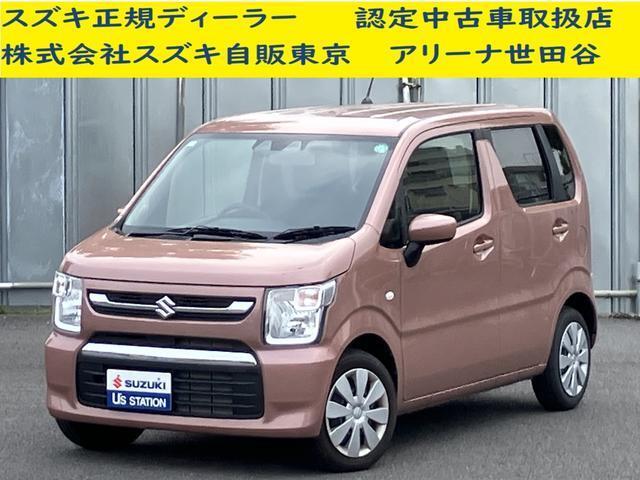 当店の掲載車両をご検討いただきありがとうございます。 すべての車両に保証が付いております