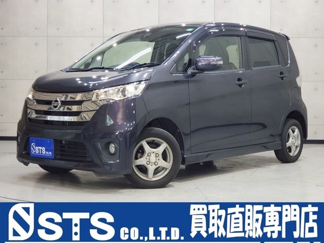 ユーザー様直接仕入れ車両　社外ディスプレイオーディオ　フルセグTV　BT接続　アラウンドビューモニター　社外13インチアルミ　Fフォグランプ　電格ミラー　インテリジェントキー　スペアキー　ETC車載器