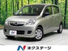 ダイハツ ミラ 660 X スペシャル 禁煙車　CD再生　AM/FMラジオ機能