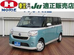 ダイハツ ムーヴキャンバス 660 X リミテッド SAIII 純8型ナビ/衝突軽減B/両電動ドア/ETC/純ド