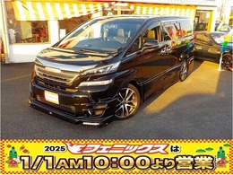 トヨタ ヴェルファイア 3.5 ZA TRDエアロHDDナビ後席11型モニタ黒革カバー