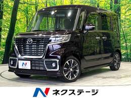 マツダ フレアワゴン 660 カスタムスタイル ハイブリッド XS 