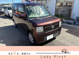 ダイハツ ムーヴコンテ 660 X スマート　アイドリングストップ　ベンチシ