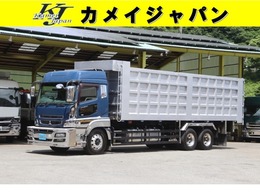 三菱ふそう スーパーグレート ハイルーフ 25t深ダンプ