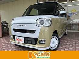 ダイハツ ムーヴキャンバス 660 ストライプス G 届出済み未使用車　衝突被害軽減ブレーキ