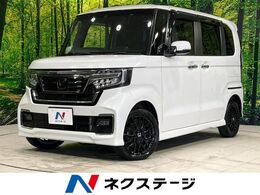 ホンダ N-BOX カスタム 660 L ターボ 4WD 4WD 禁煙車 ターボ