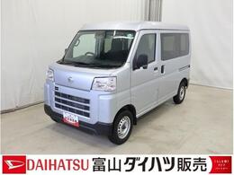 ダイハツ ハイゼットカーゴ 660 デラックス 4WD 踏み間違い防止　Wエアバック　キーレスエ