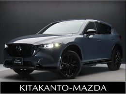 マツダ CX-5 2.2 XD レトロスポーツエディション ディーゼルターボ 試乗車 禁煙車 衝突被害軽減ブレーキ BOSE