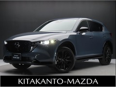 マツダ CX-5 の中古車 2.2 XD レトロスポーツエディション ディーゼルターボ 栃木県宇都宮市 327.8万円