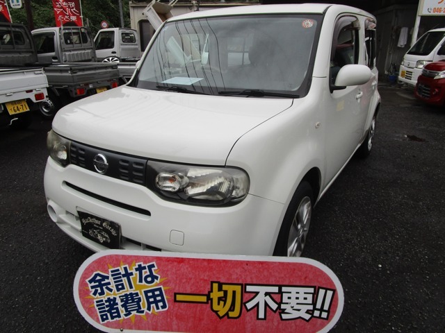 全車支払総額表示店です。！！お客様に分かりやすくを目標に乗り出し支払総額表示させて頂いております。明朗会計ですので、安心して掲載車両の表示の支払総額にて、ご検討のほど宜しくお願い致します。
