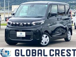 三菱 eKスペース 660 G 純正9型ナビ　フルセグ　ブルートゥース